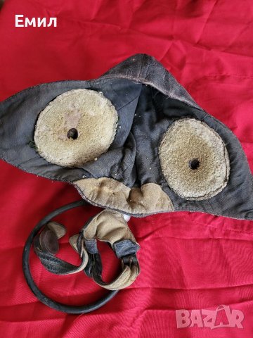 Пилотски кожен шлемофон ВСВ СССР , снимка 5 - Колекции - 39485925