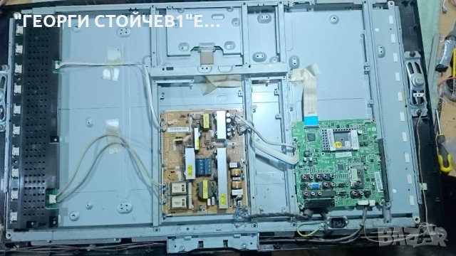 LE40A330J1 BN44-00197B SIP408D BN41-00982A BN94-01759N T400XW01 V5 4H.V2358.061/G, снимка 3 - Части и Платки - 27331358