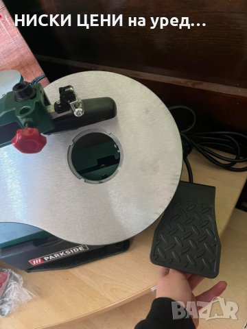 Фреза За Рязане И Разкрояване PARKSIDE  PDS 120 B2, снимка 2 - Други инструменти - 42970774