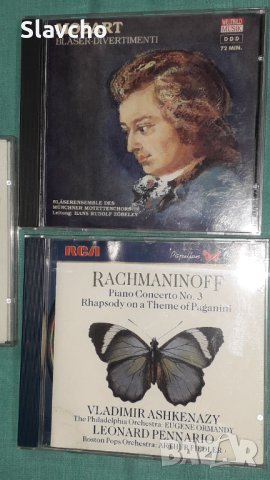 Компакт дискове на - Beethoven/ Mozart and Rachmaninoff, снимка 17 - CD дискове - 42961984