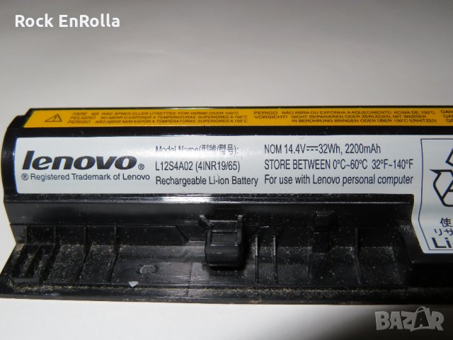 LENOVO G50-30 на части II, снимка 7 - Части за лаптопи - 29602549