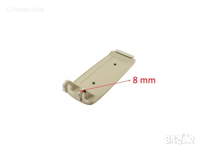 Audi A4 B6 B7 Капак на подлакътник, снимка 3 - Части - 50440359