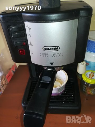 delonghi-treviso-made in italy-внос швеицария, снимка 3 - Кафемашини - 28677133