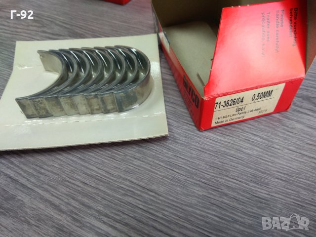 71-3626/4 0.50,**NEU**GLYCO**Биелен лагер***OPEL1.6 D 9/85-, 9/85- 1,6 1.8-2.0 0,50 **, снимка 2 - Части - 32995030