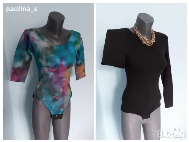 Два броя / Цветно и черно боди, българско производство / универсален размер 