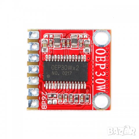 Усилвател с ОЕP30W*2  МОНО 30W  Class D 8-24v 