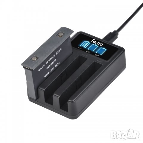 Зарядно за батерия за екшън камера Insta360 One X2, Insta360 ONE X2, Insta 360 X2, IS360X2B