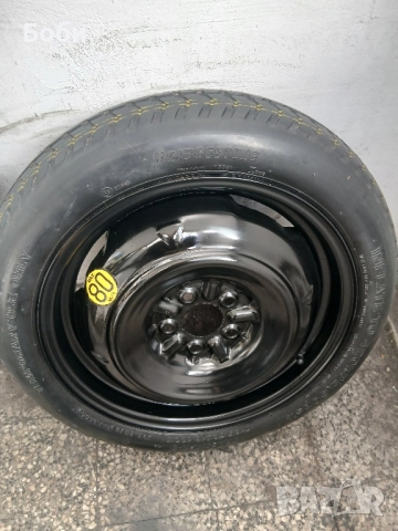 16цола патерица шкода скала оем нова, снимка 11 - Аксесоари и консумативи - 52489712