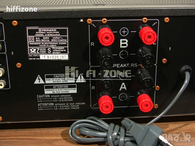 Усилвател  Pioneer a-616 markll /3, снимка 8 - Ресийвъри, усилватели, смесителни пултове - 51594715