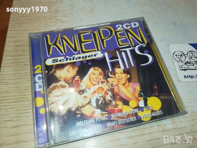 KNEIPEN HITS CD X2 FROM GERMANY 0412230959, снимка 1 - CD дискове - 43263735