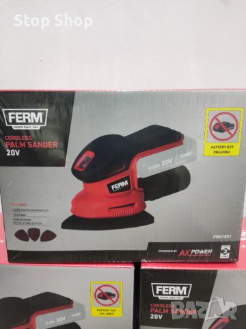 Ferm шлайф машина на батерия , снимка 6 - Други инструменти - 42991561