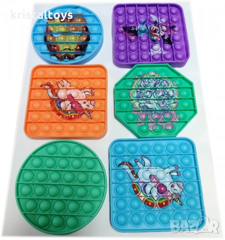 НА ЕДРО - НОВИ ВИДОВЕ, Форми и цветове Фиджет Попит FIDGET POP IT, снимка 1