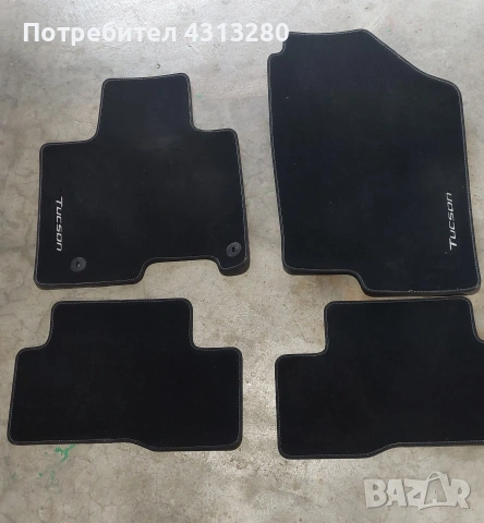 Стелки за Hyundai Tucson