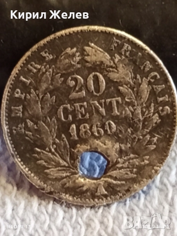 Сребърна монета 20 цента 1860г. Франция Император Наполеон трети за КОЛЕКЦИЯ 52244