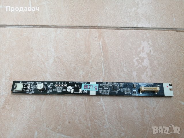 IR SENSOR BUTTON BOARD - BN41-01382A  за Samsung, снимка 1 - Части и Платки - 40869837