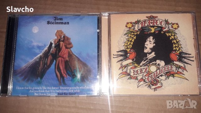 Компакт дискове на Jim Steinman – Bad For Good 1981/Rory Gallagher – Tattoo 1973