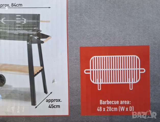 грил за градина с колела на Grill meister , снимка 3 - Барбекюта - 47889552