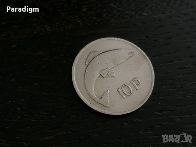Монета - Ирландия - 10 пенса | 1975г., снимка 1 - Нумизматика и бонистика - 27237190