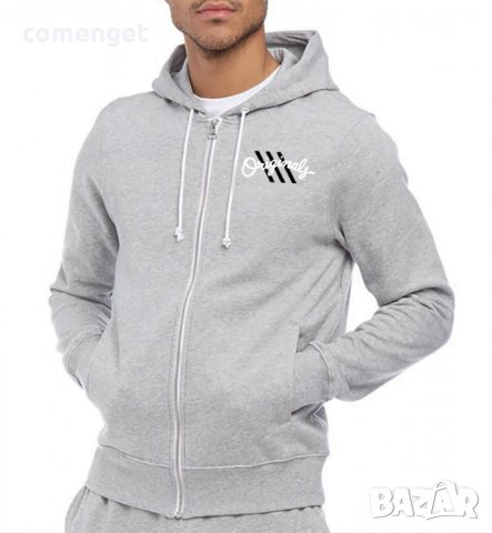 НОВО! Hoodie Суичър с цип горнище ORIGINALS STRIPES. Или с ТВОЯ идея!