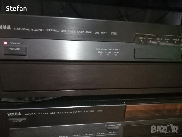 YAMAHA - MX 1000 + CX - 1000, снимка 18 - Ресийвъри, усилватели, смесителни пултове - 50838309