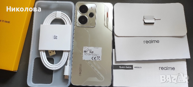 REALME 14 5G 8GB/256GB RAM, снимка 3 - Други - 52223130