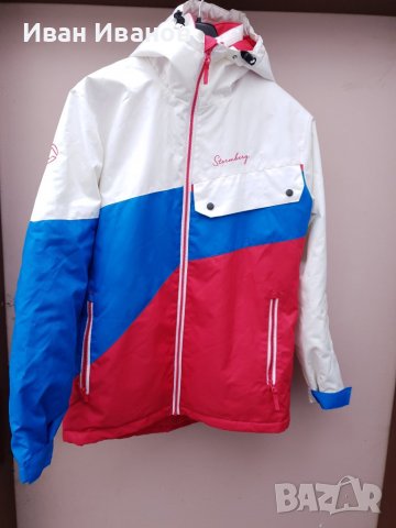 STORMBERG bessheim изолирано топло яке  размер Л , снимка 3 - Якета - 38898901