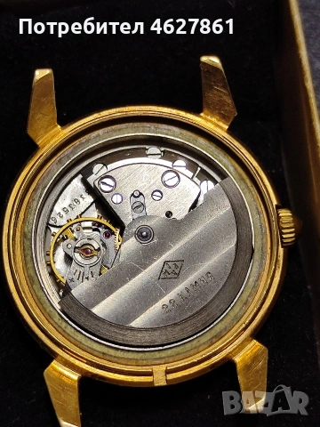 РОДИНА автоматик, снимка 4 - Мъжки - 53567587