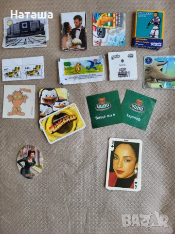 Колекционерски карти, картички с автофраф и т.н от 2000-2017 г, снимка 10 - Колекции - 39134733