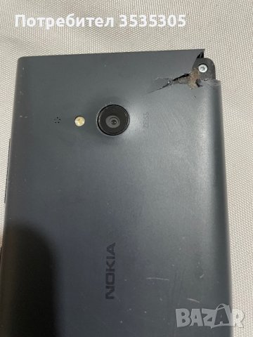 Nokia Lumia 625 , снимка 3 - Nokia - 43734763