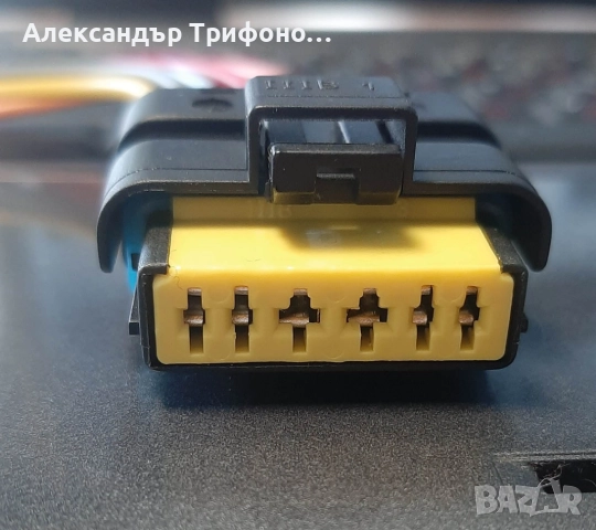 Букса конектор за горивна помпа в резервоара, Peogeot,Citroen,FIAT ,Rover,Jaguar, снимка 2 - Части - 52143343