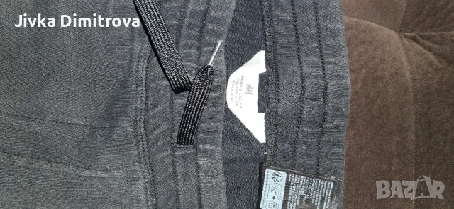 Панталон H&M
