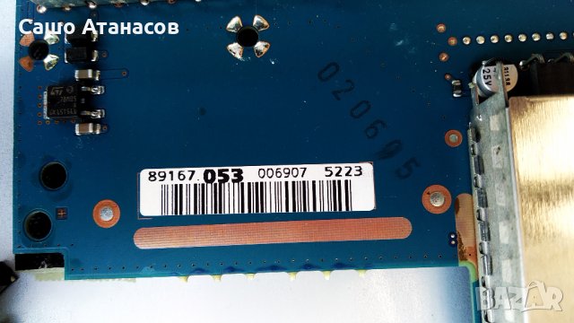  LOEWE XELOS A 32 със счупена матрица  ,89105e10 ,89167e10 ,LK315T3FZA0, снимка 10 - Части и Платки - 27416346