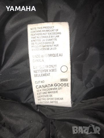 Canada goose  Мъжко  Яке  М.  ОРИГИНАЛ , снимка 6 - Якета - 43595005