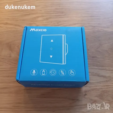 НОВ! WiFi превключвател Maxcio за завеси, APP, процент и таймер, снимка 11 - Друга електроника - 49662903