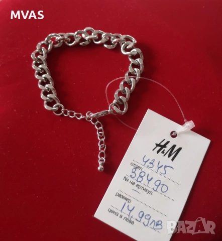 Нова дамска гривна сребриста дебела плетка