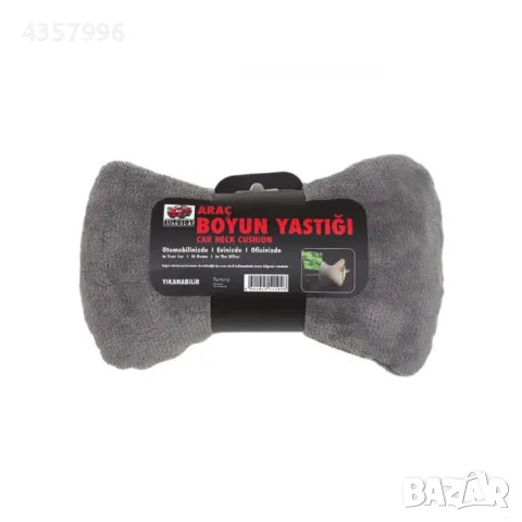  Възглавница за подглавник FA2-1104 - Сиво