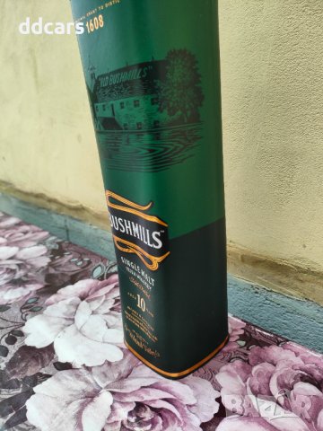 Кутия с бутилка , снимка 3 - Колекции - 37828379