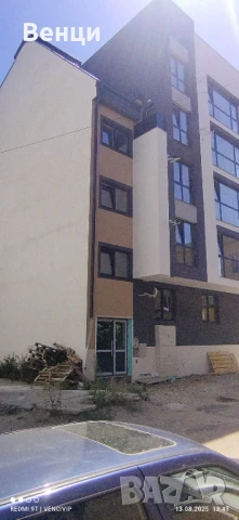 Давам 2 стаен в центъра на Хасково, снимка 1