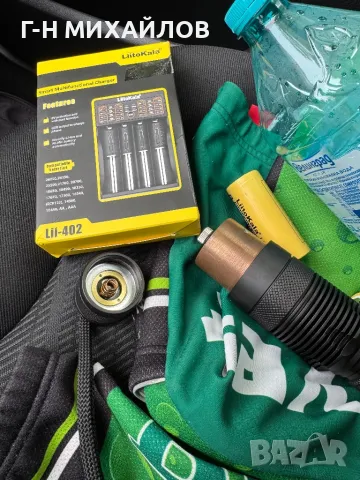 Мощен лазер, снимка 2 - Друга електроника - 49859753