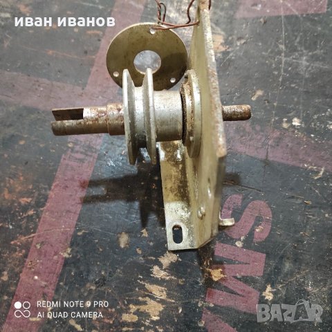 За Намотки Ел Мотори