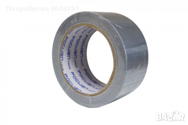  Бандажна лента тиксо изолирбанд DUCT TAPE 20м х 4.8 см, снимка 5 - Аксесоари и консумативи - 33388088