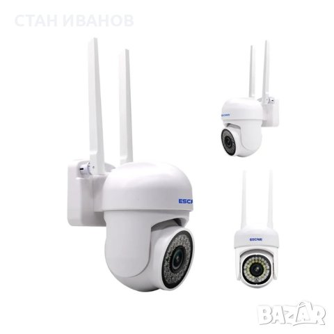 Външна безжична IP камера ESCAM PVR007, FHD, 1080P, H.265, 3MP, WIFI, Водоустойчива, снимка 1 - Камери - 40490419