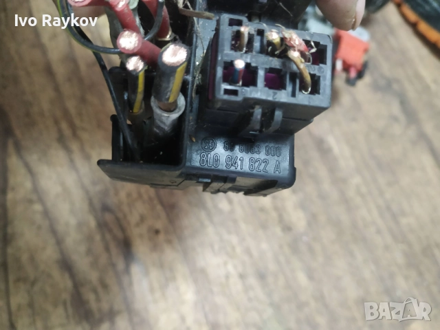 VW PASSAT B5 РЕЛЕ КУТИЯ 8L0941822A. , снимка 6 - Части - 52774064