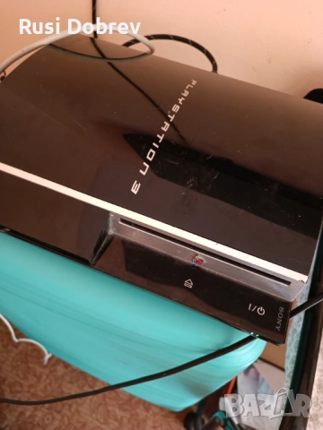 Playstation 3 