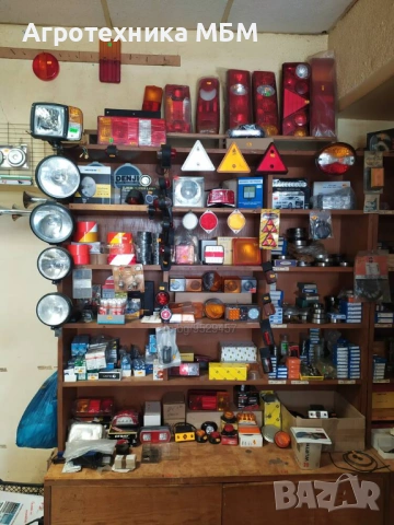 Указател за ремарке мигач габарит стоп фар МТЗ ЮМЗ Т150 Болгар, снимка 4 - Части - 53267564