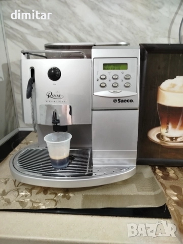 Кафе машина SAECO ROYALDIGITAL PLUS - 17,217 кафета 🍵🍵, снимка 14 - Кафемашини - 52275083