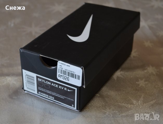 Nike Skylon Ace XV R слънчеви очила, снимка 11 - Слънчеви и диоптрични очила - 28359982