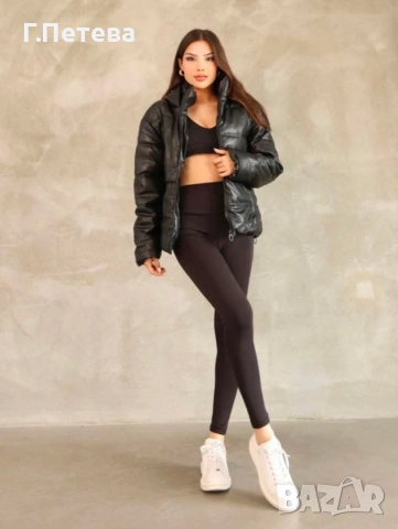 ❌Зимно яке от еко кожа 