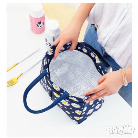 2062 Термо чанта за храна Маргаритки, снимка 2 - Хладилни чанти - 32406684