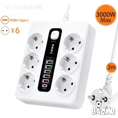Разклонител 6 контакта, 5 USB+1 C конектор, 220V, 3000W, 10A,